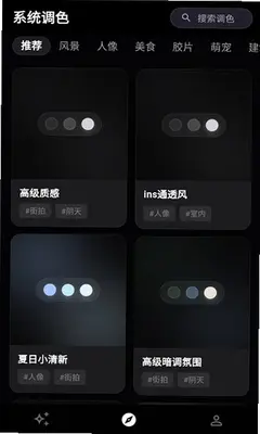 2026070714082667816.jpg