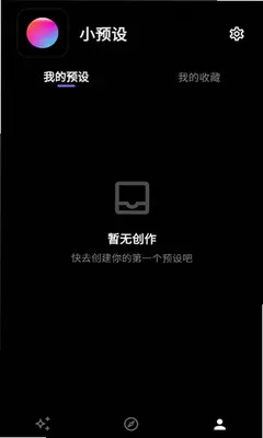 2026070714082660740.jpg