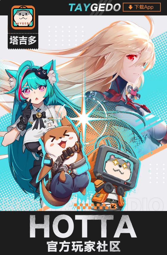 1783405772155541.png ScreenShot_2026-07-07_142805_179.png