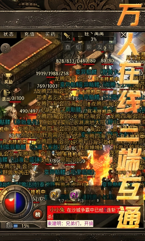 1783407956623532.png 692d3e303b3be.png