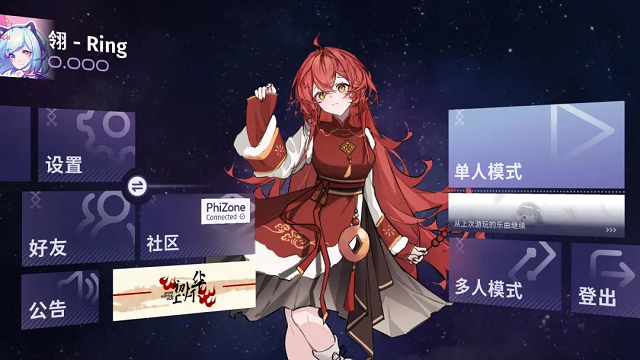 1783408215393984.png 2.png