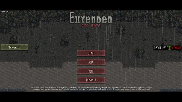 1783412296673831.png 1.png