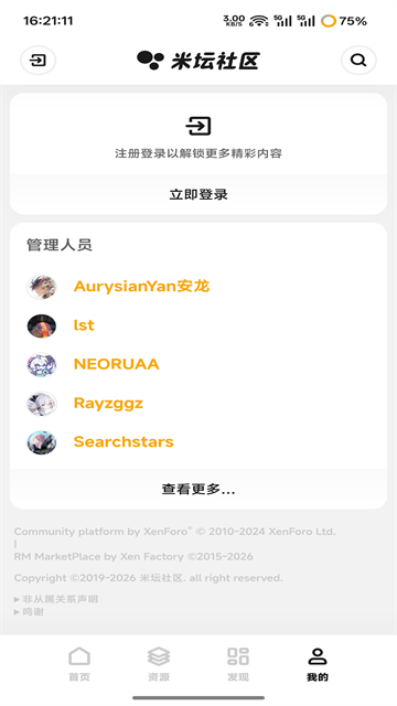 03cf3adaa6d68a8dbde51a71dd1835b1.png