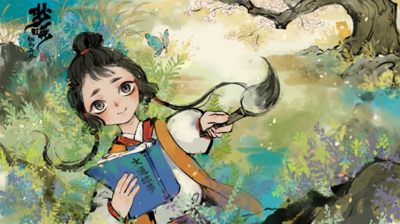 栖云异梦梦蝶手游完整版