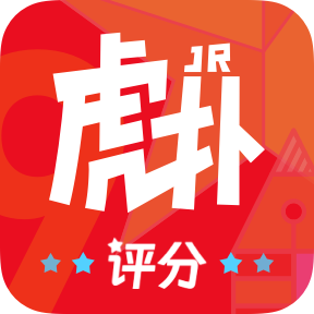 虎扑社区论坛手机版下载