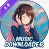 MusicDL音乐下载