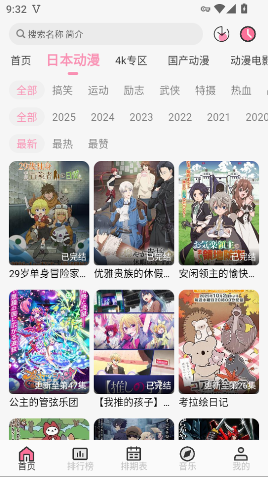 1783474521328185.png 2.png