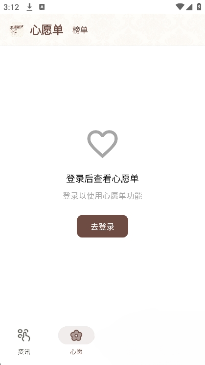 1783474759874280.png 07143649vhw5.png