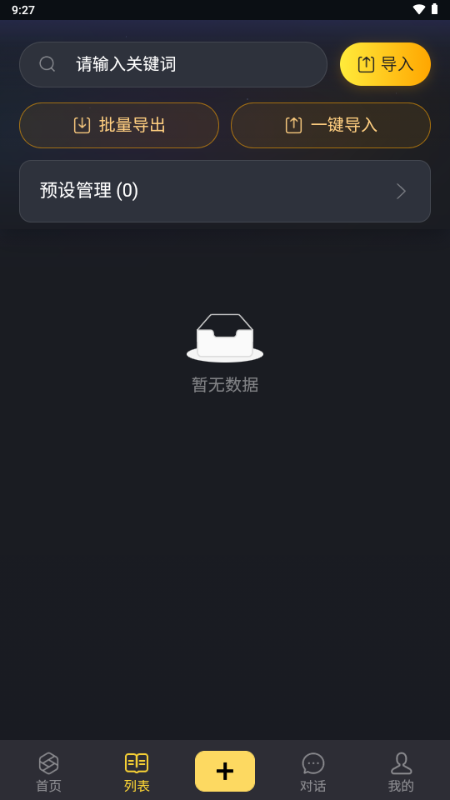 1783475809172166.png 07100945nluq.png