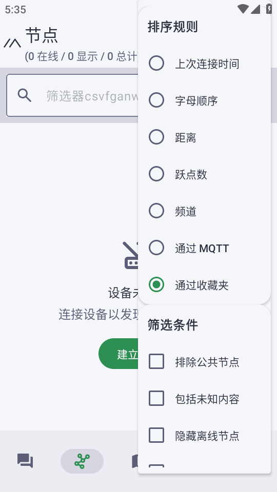 1783476636781067.png 07090542nced.png