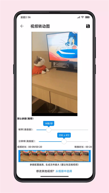 3cb64054d95d2defa618a4ba9fa2c337.png