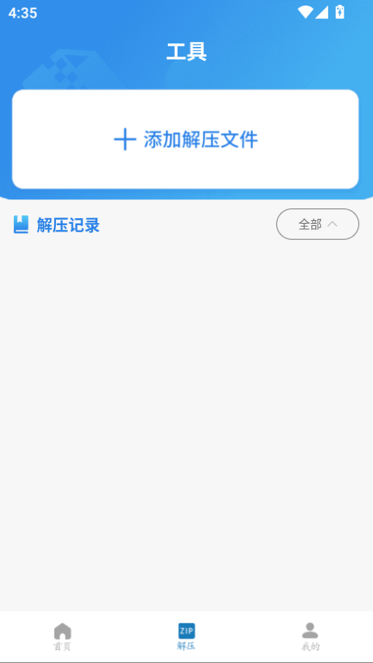 1783499892893388.png 2.png