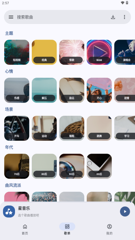 1783501723187505.png 08161620nbk2.png