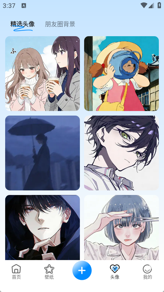 08165150bdfy.png