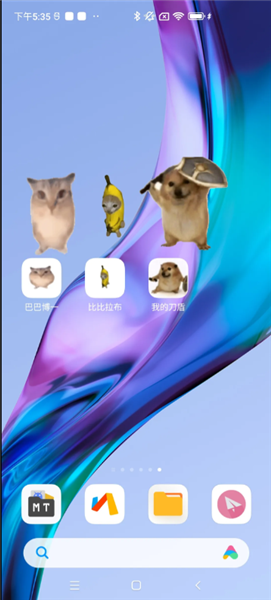 1783505809319390.png 3.png