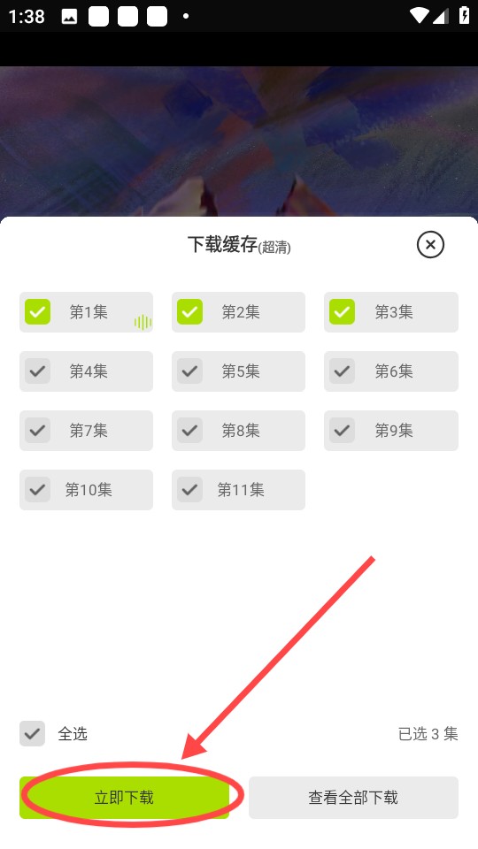 14101325myfd.jpg
