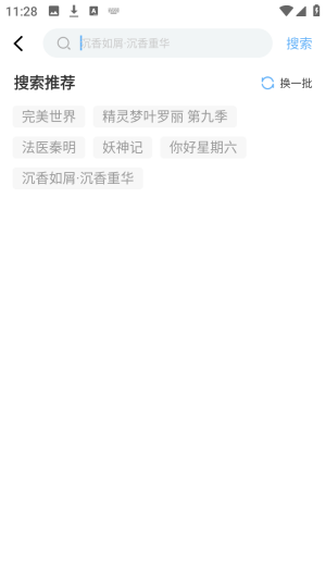 1770619476_8.png