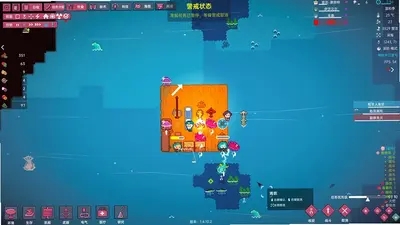 洋流朋克手机版下载