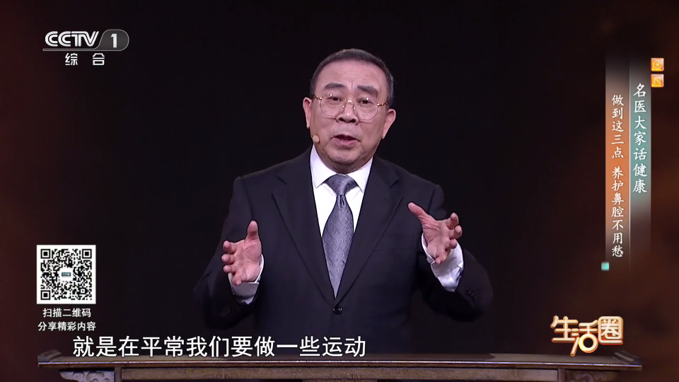 酷9飞扬TV版下载
