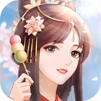 美人传手游官方版