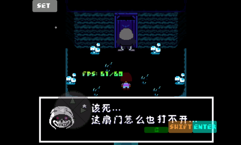 传说之下尘埃传说汉化手机版下载