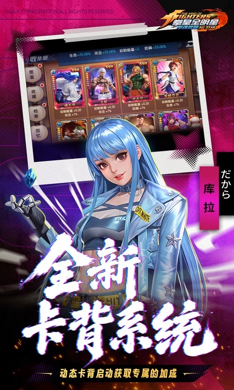 拳魂觉醒正版折扣版
