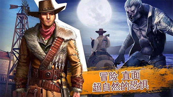 六发左轮手游下载