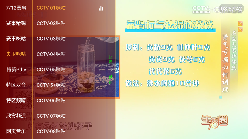 1783558794994665.png 1.png