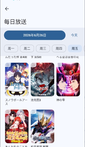 08174345si2jsnxx44bp.jpg