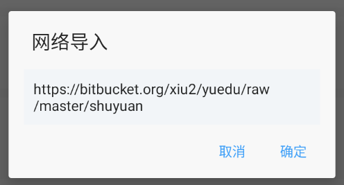 1783562905481343.png ScreenShot_2026-07-09_095642_652.png