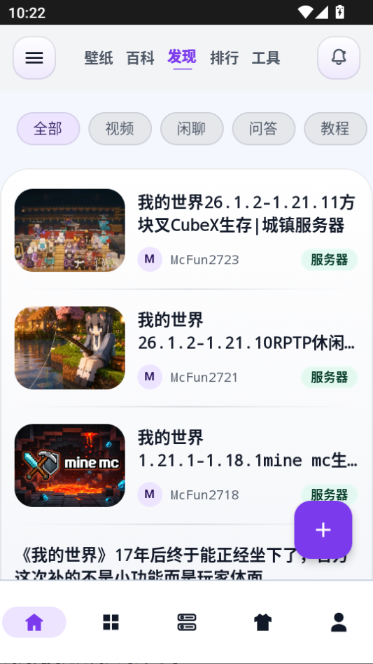 1783563913269116.png 1.png