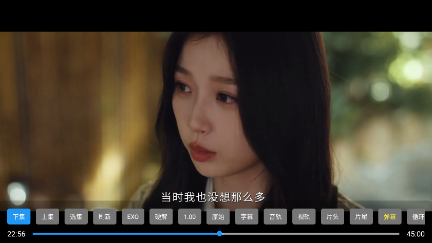 1783564265883167.png ScreenShot_2026-07-09_102730_378.png
