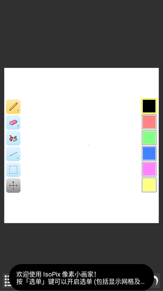 1783564791615060.png 1.png