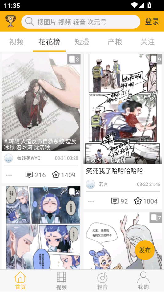 1783568247496057.png 1.png