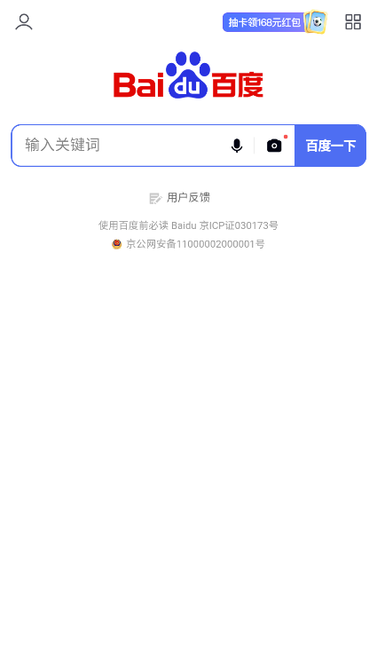 1783569019449448.png ScreenShot_2026-07-09_114349_412.png