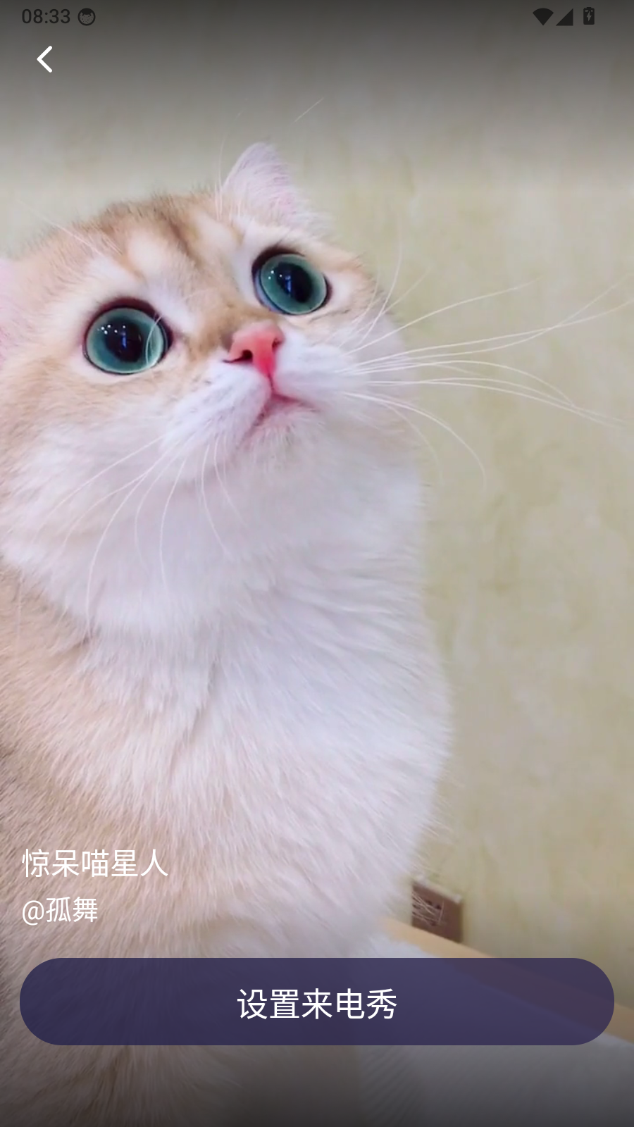 1783569240116108.png 66034270908515971g8.png