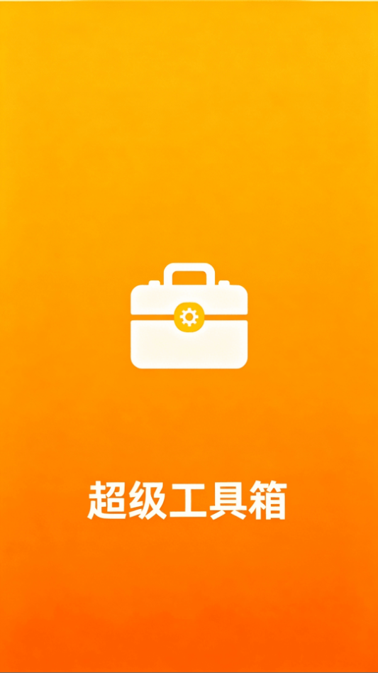 1783575375329978.png 1.png