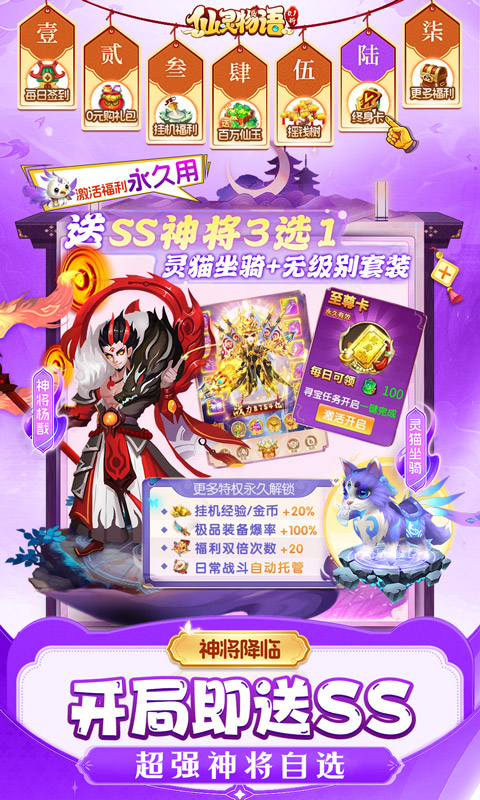 699fa3ecade7a.jpg