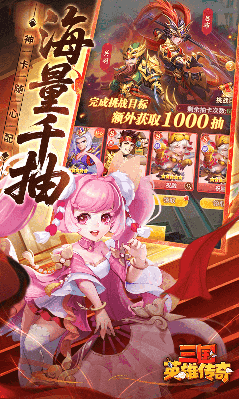 68d652a6d4799.png