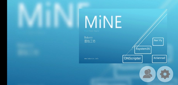 mine模拟器手机版下载