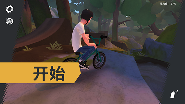开路先锋游戏下载