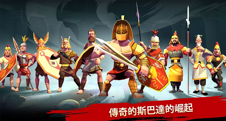 特洛伊战争斯巴达战士官方版手游下载