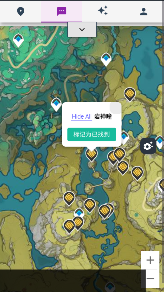 PrimoGen原神地图工具下载