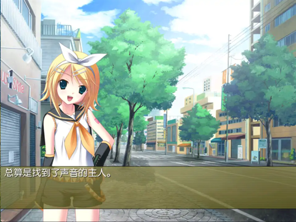 铃音之歌初音之声手机版下载