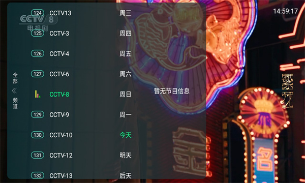 1783644013802267.png 3.png