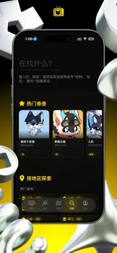 1783650009908563.png 11113158dtuuotmp2yqw.png