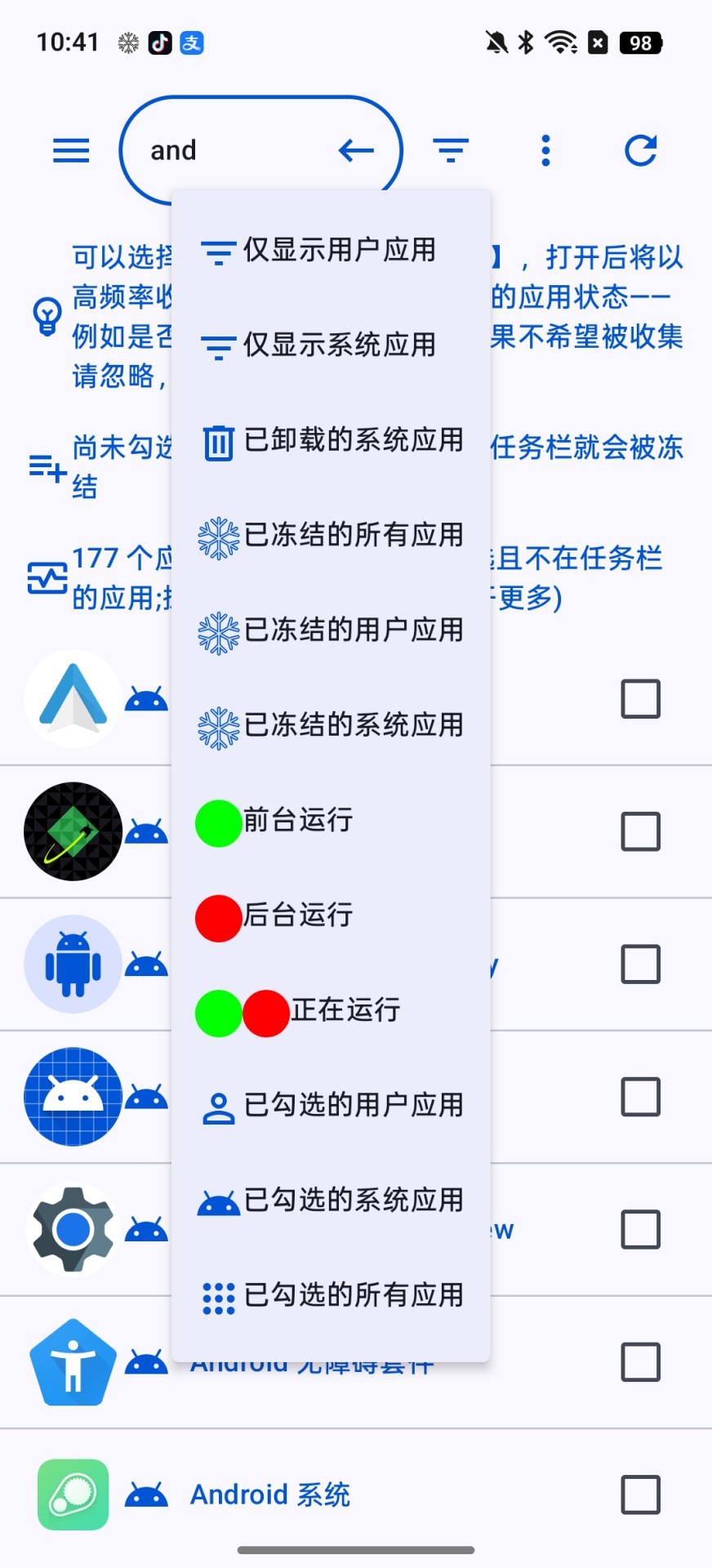 1783651928272007.jpg MTc4MTg1OTU3MzEyMSM2NzQjanBn.jpg