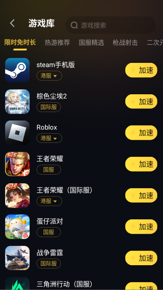 1783653057459998.png 3.png