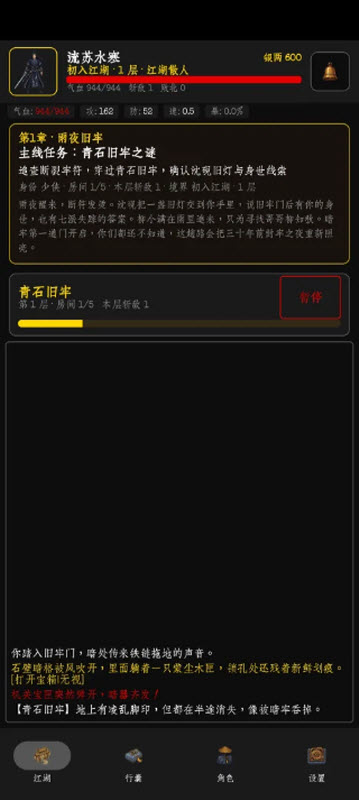 1783653277173058.jpg 09170811fjn1.jpg