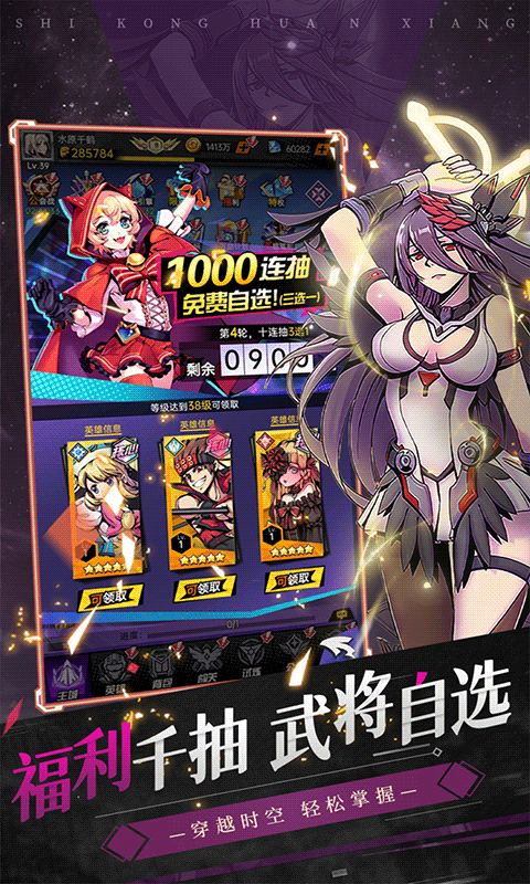1783654358978965.png 68aef76cb8ed7.png